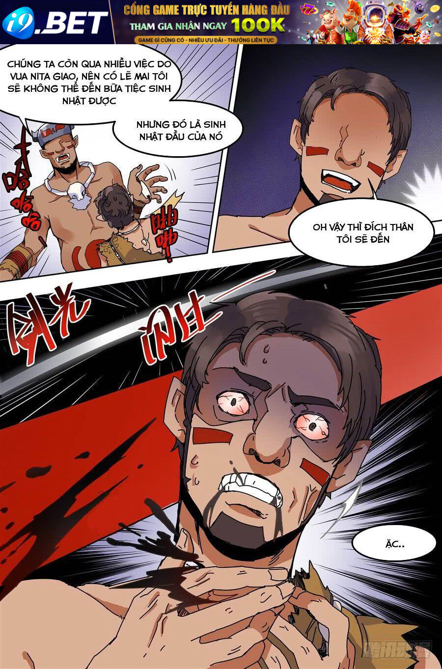 After Transformation, Mine And Her Wild Fantasy - Chapter 80 - Page 15