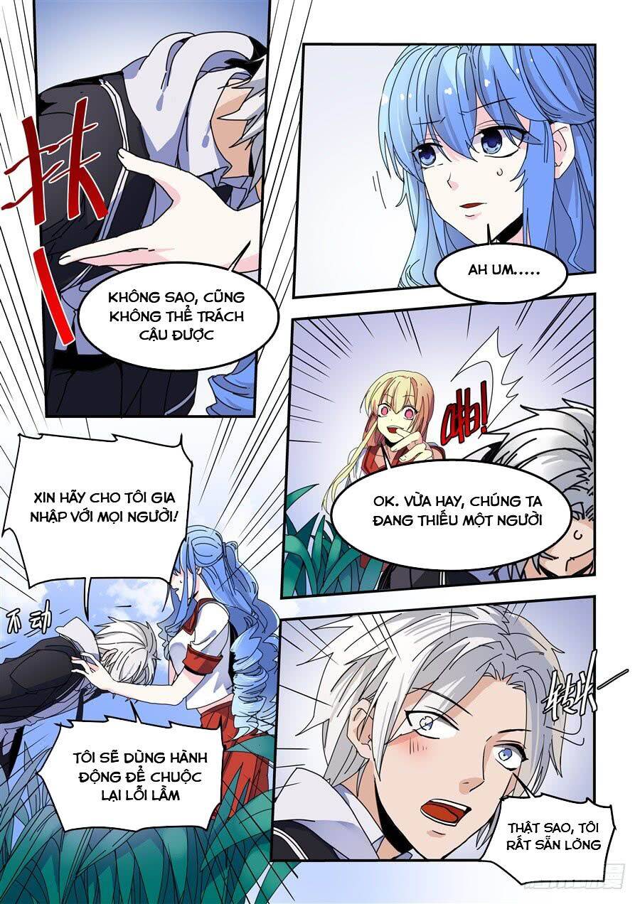 After Transformation, Mine And Her Wild Fantasy - Chapter 80 - Page 7