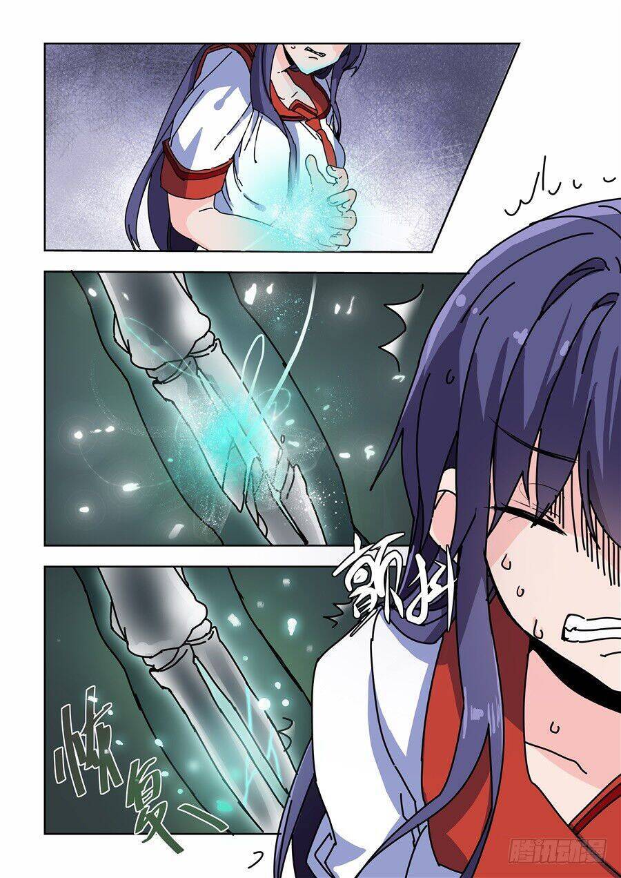 After Transformation, Mine And Her Wild Fantasy - Chapter 82 - Page 5