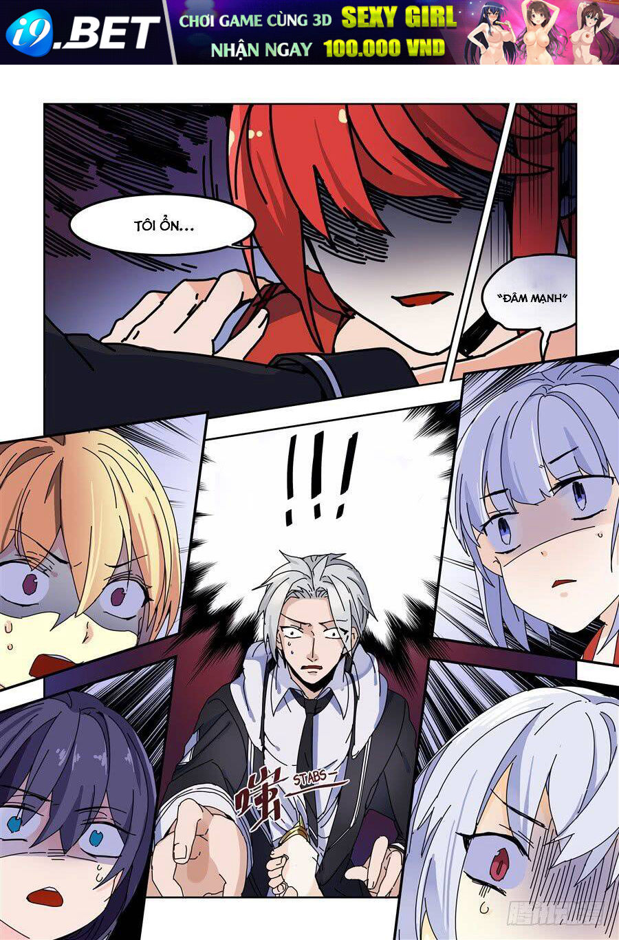 After Transformation, Mine And Her Wild Fantasy - Chapter 83 - Page 14