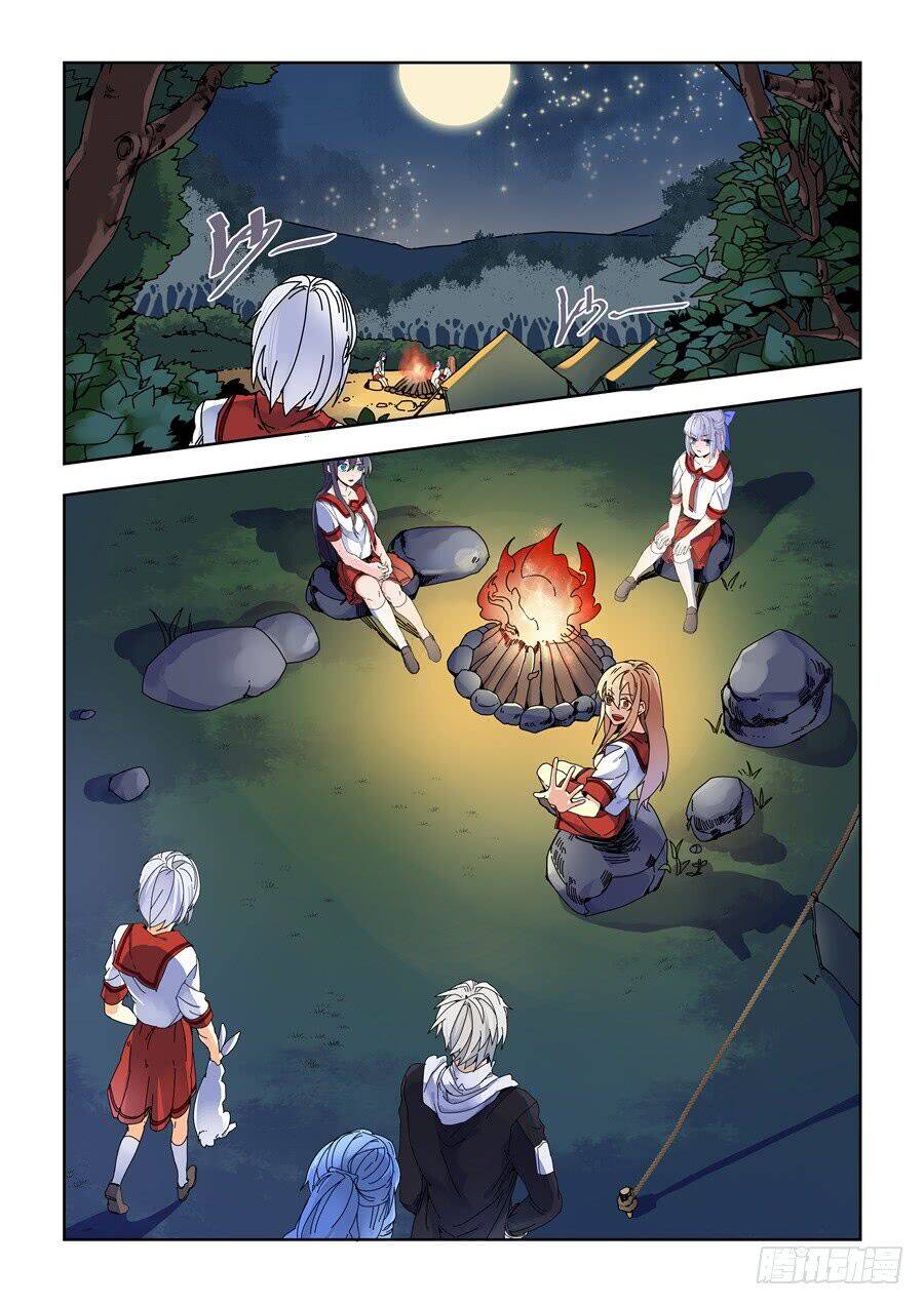 After Transformation, Mine And Her Wild Fantasy - Chapter 83 - Page 3