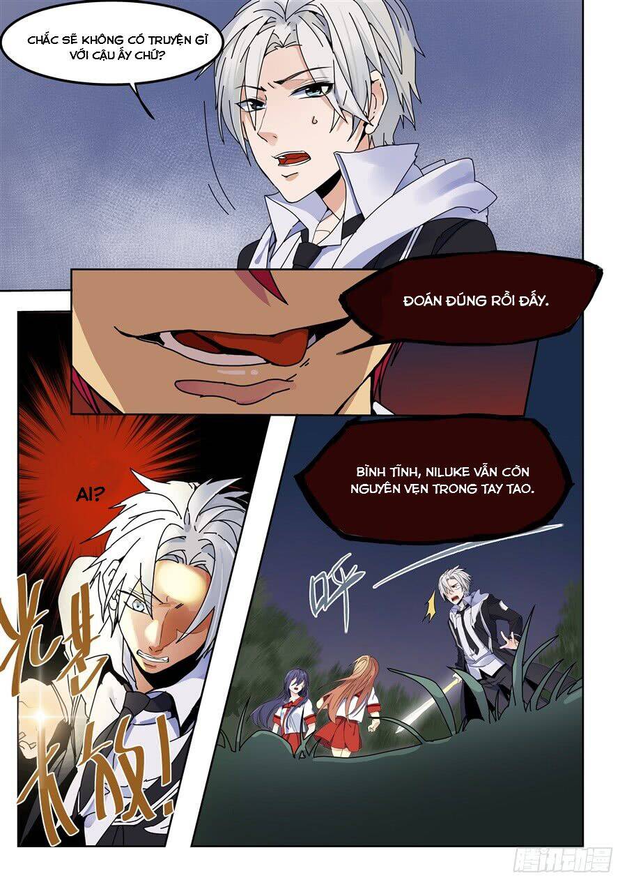 After Transformation, Mine And Her Wild Fantasy - Chapter 83 - Page 7