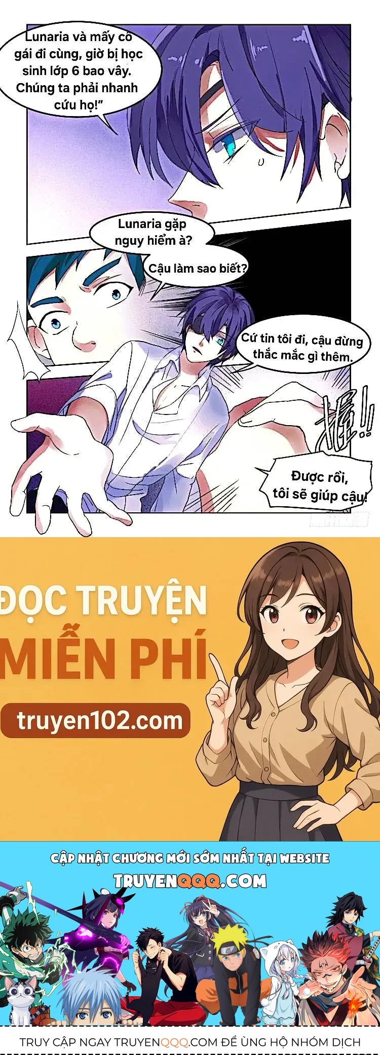 After Transformation, Mine And Her Wild Fantasy - Chapter 84 - Page 13