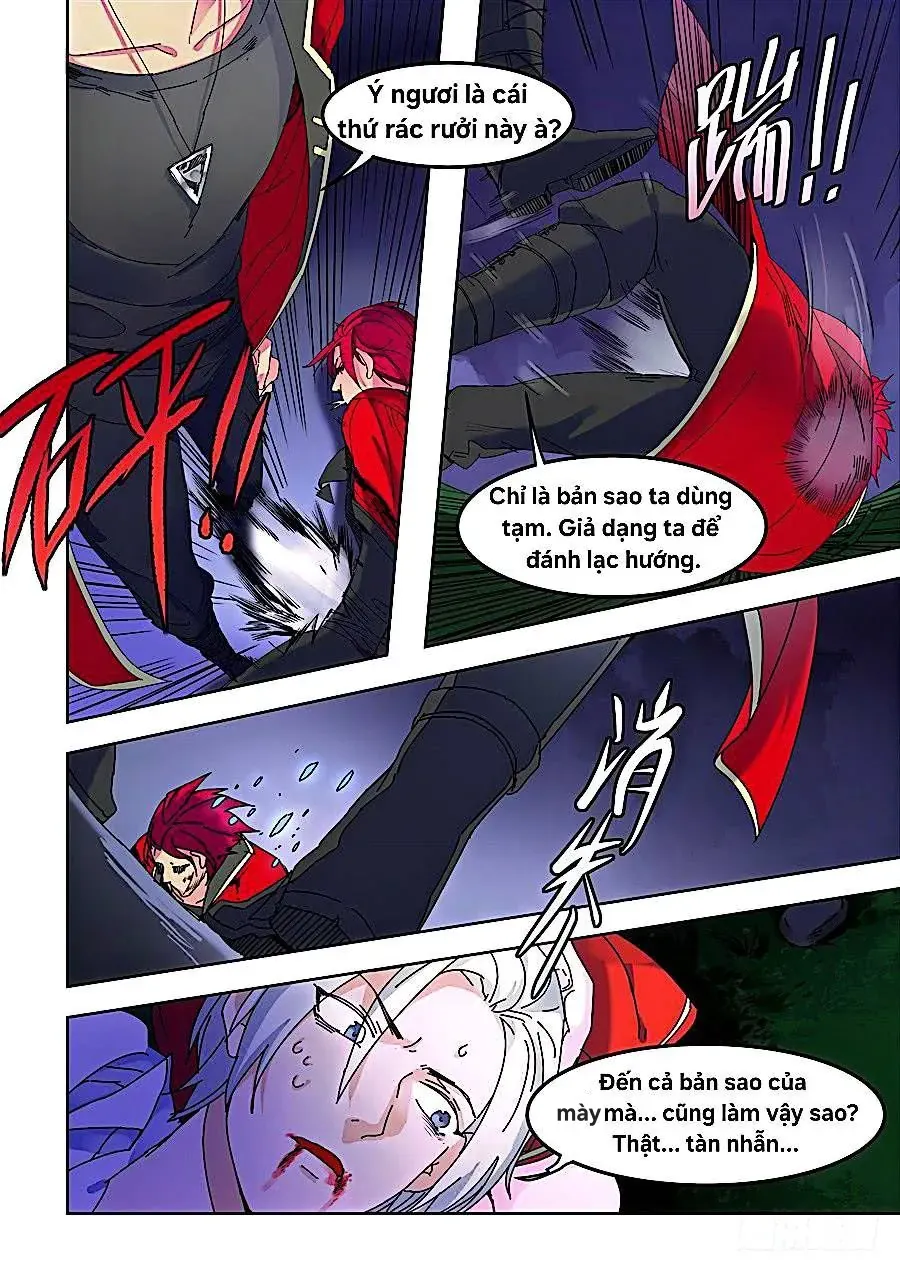 After Transformation, Mine And Her Wild Fantasy - Chapter 84 - Page 4