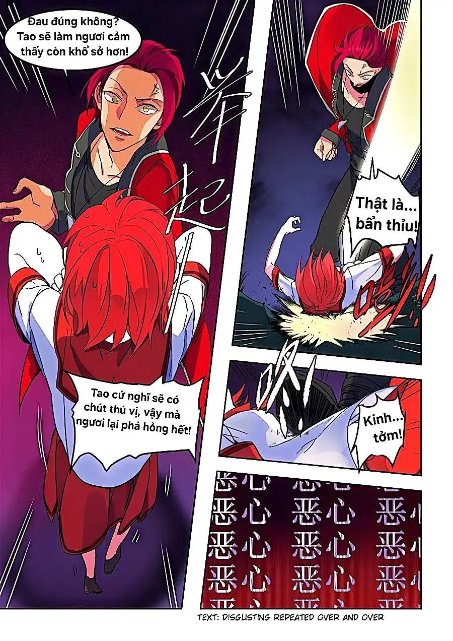 After Transformation, Mine And Her Wild Fantasy - Chapter 84 - Page 6