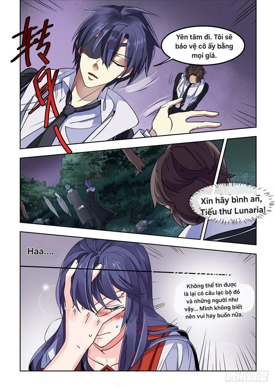 After Transformation, Mine And Her Wild Fantasy - Chapter 85 - Page 12