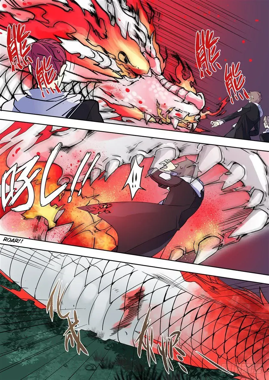 After Transformation, Mine And Her Wild Fantasy - Chapter 86 - Page 8