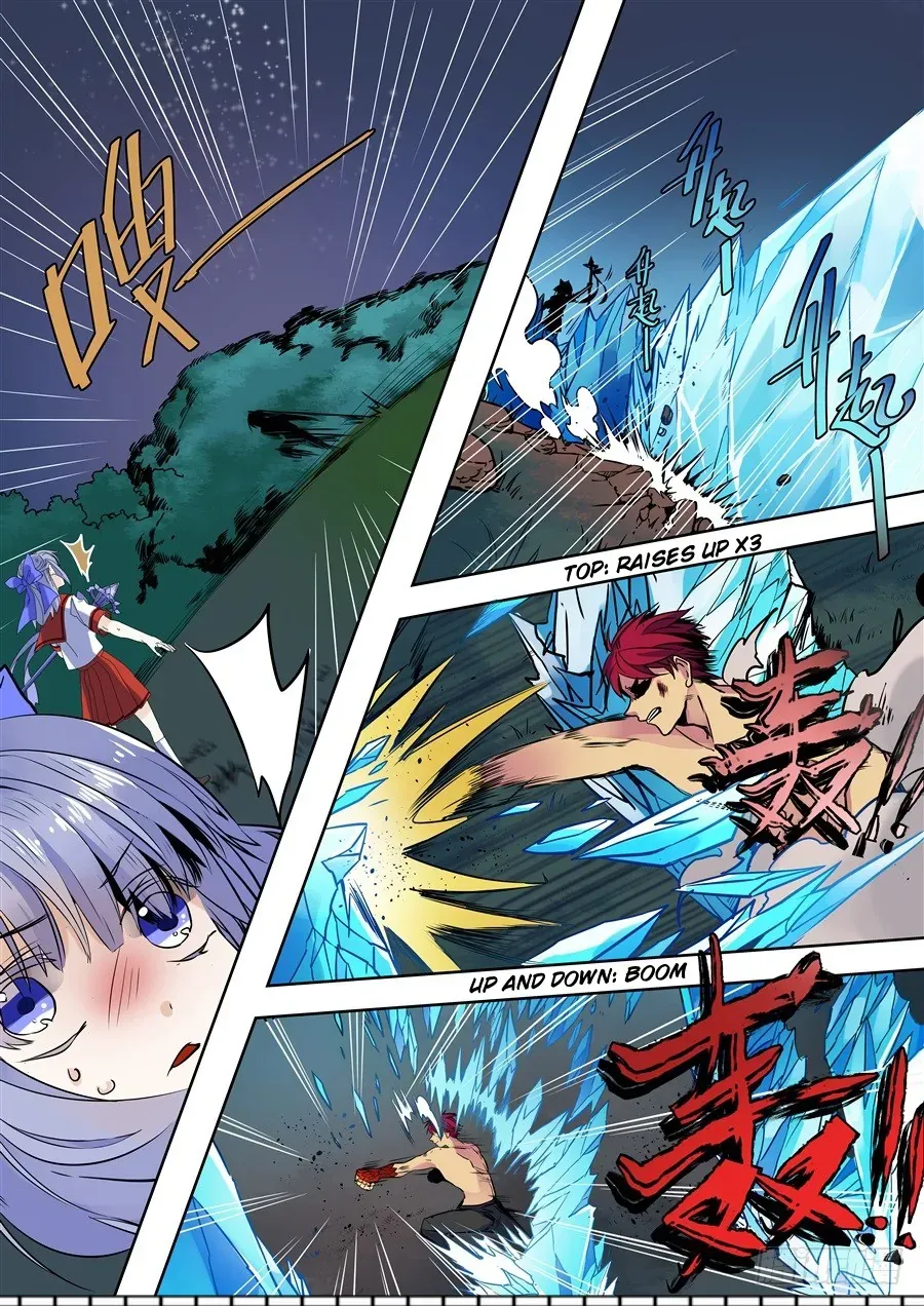 After Transformation, Mine And Her Wild Fantasy - Chapter 89 - Page 6