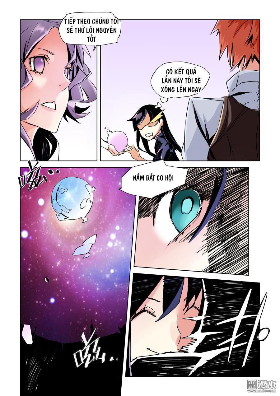 After Transformation, Mine And Her Wild Fantasy - Chapter 9 - Page 3