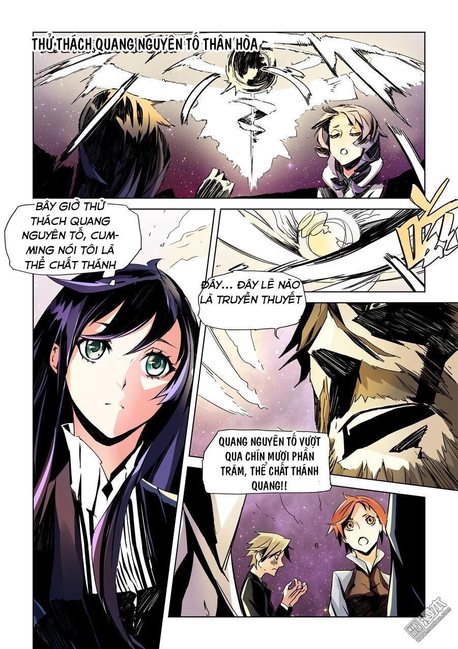 After Transformation, Mine And Her Wild Fantasy - Chapter 9 - Page 5