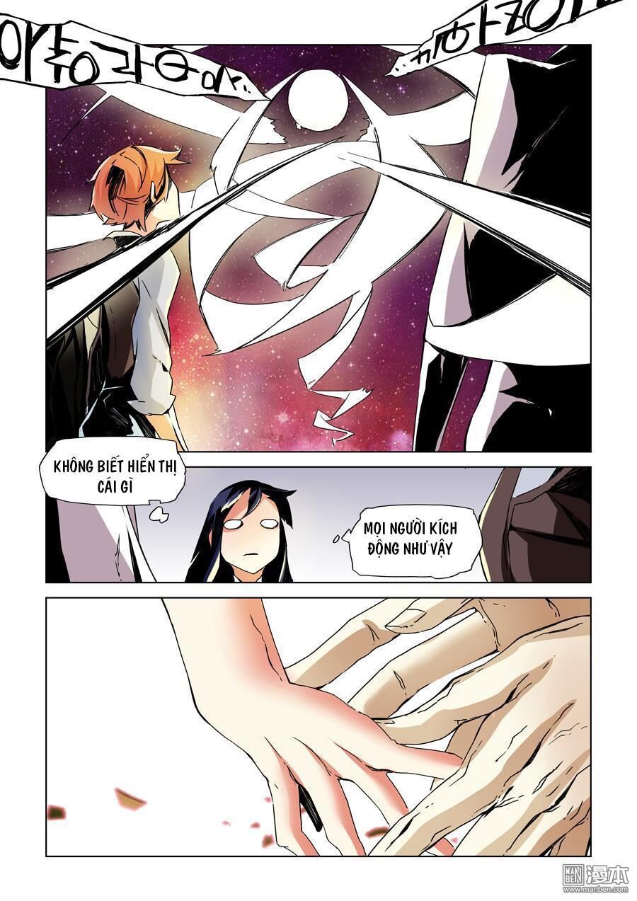 After Transformation, Mine And Her Wild Fantasy - Chapter 9 - Page 6