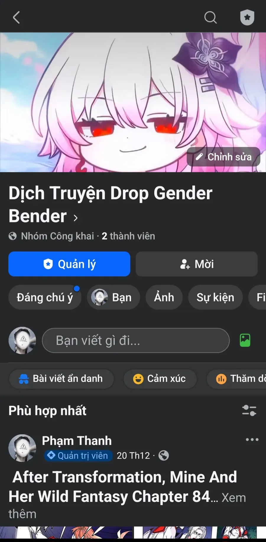 After Transformation, Mine And Her Wild Fantasy - Chapter 90 - Page 13