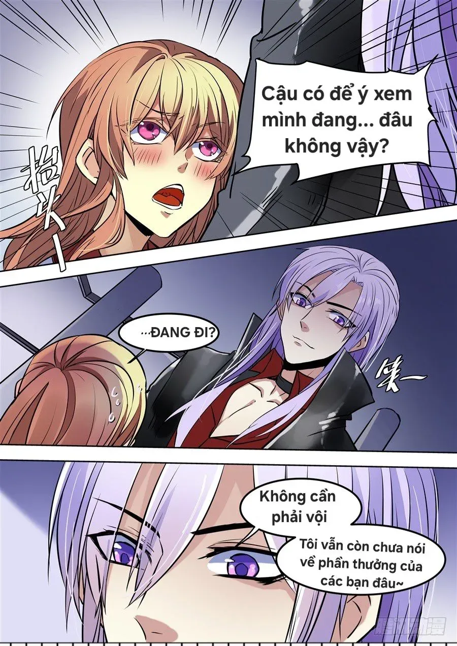 After Transformation, Mine And Her Wild Fantasy - Chapter 91 - Page 12