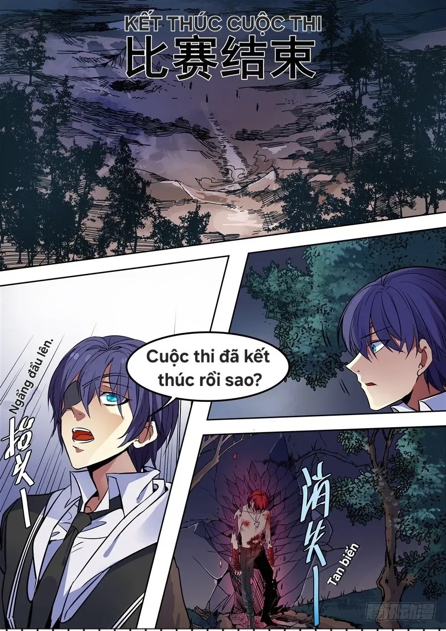 After Transformation, Mine And Her Wild Fantasy - Chapter 91 - Page 6