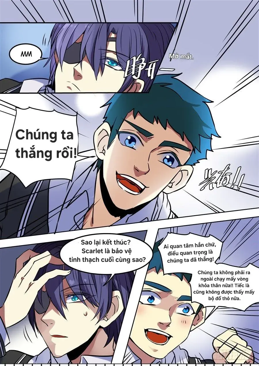 After Transformation, Mine And Her Wild Fantasy - Chapter 91 - Page 8