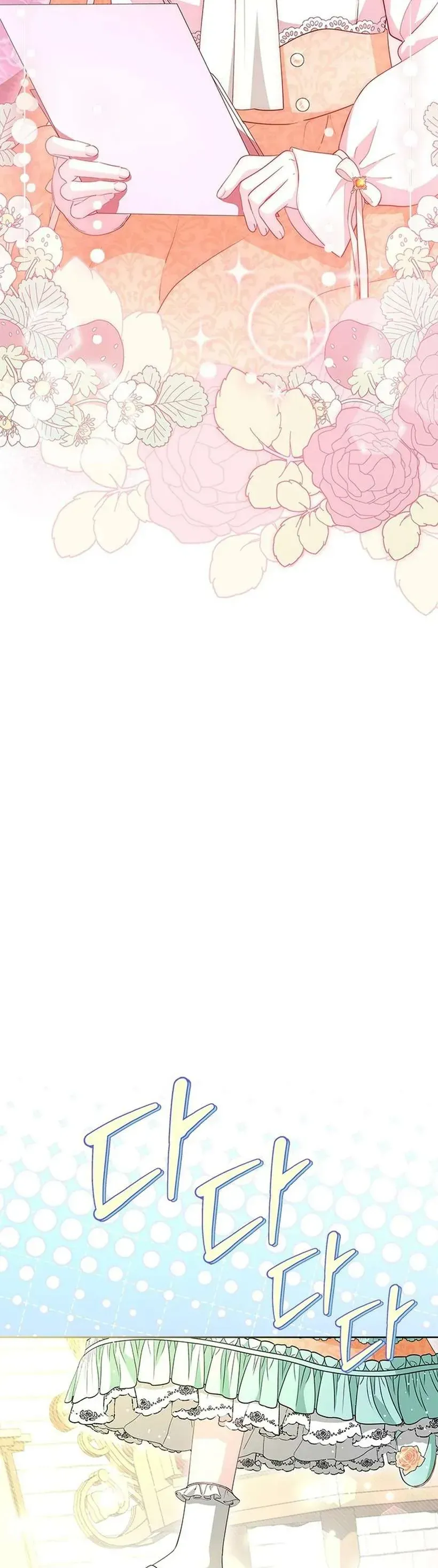 Từ Chối Sủng Ái Thì Sao Lại Bị Ám Ảnh - Chapter 70 - Page 10