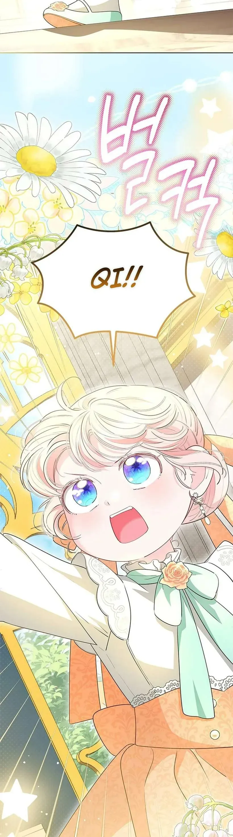 Từ Chối Sủng Ái Thì Sao Lại Bị Ám Ảnh - Chapter 70 - Page 11