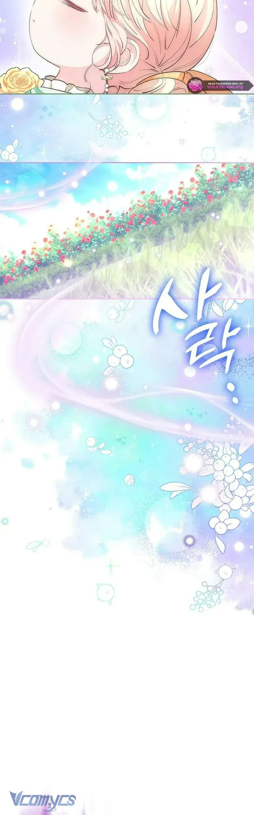 Từ Chối Sủng Ái Thì Sao Lại Bị Ám Ảnh - Chapter 70 - Page 39