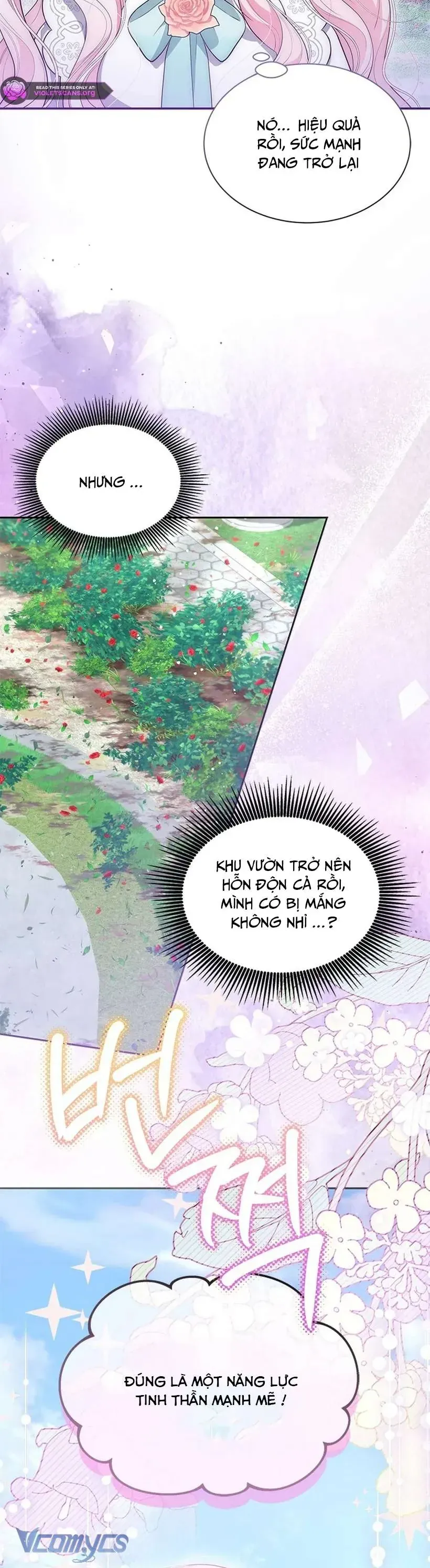 Từ Chối Sủng Ái Thì Sao Lại Bị Ám Ảnh - Chapter 70 - Page 47