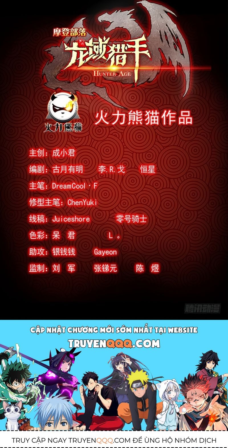 Kỷ Nguyên Thợ Săn - Chapter 145 - Page 10