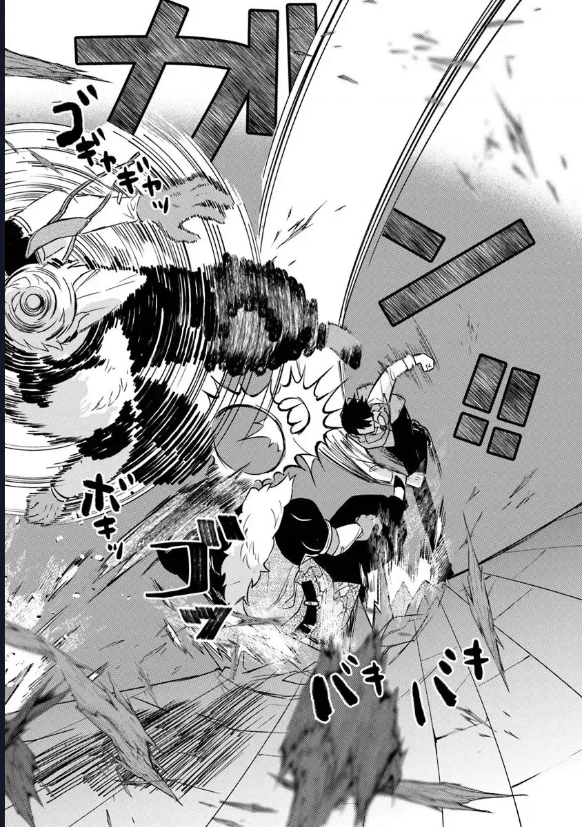 Bị Hiểu Nhầm Là Thánh Thiện, Ta Đây Làm Phản Diện - Chapter 7 - Page 5