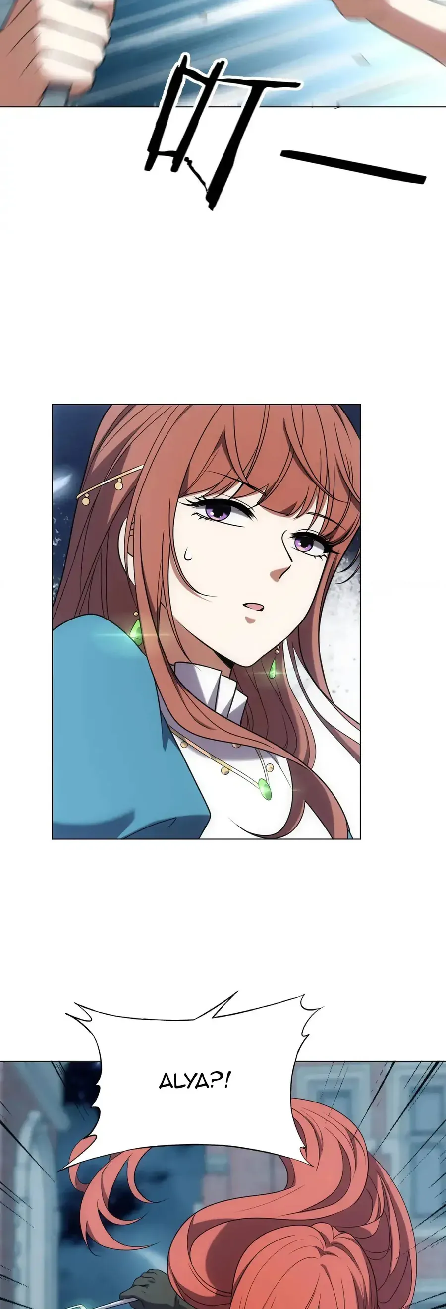 Ta Xây Dựng Đế Quốc Công Nghiệp Trên Đại Lục Ma Pháp - Chapter 69 - Page 11