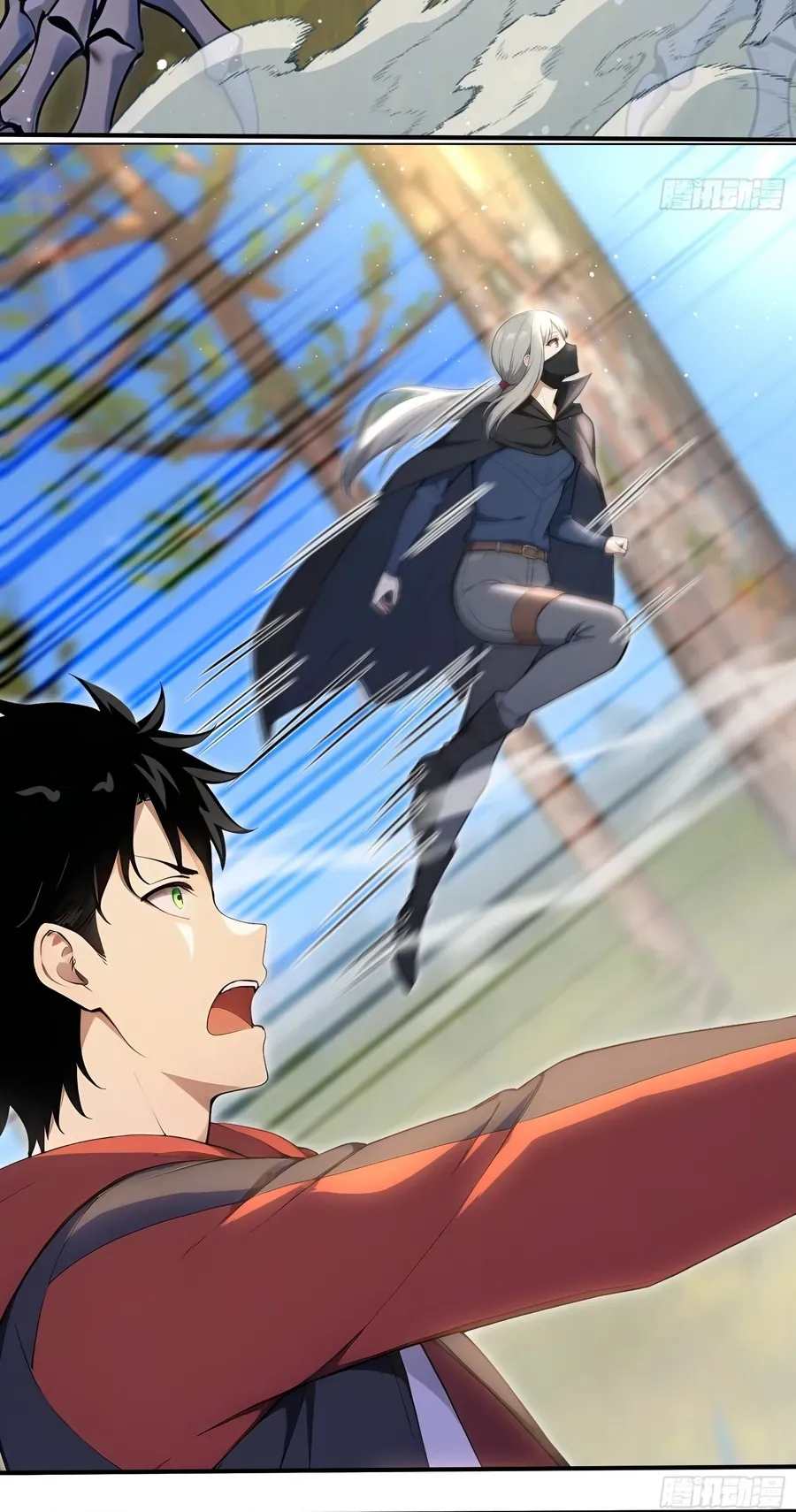 Đệ Nhất Ngự Thú Sư - Chapter 131 - Page 11