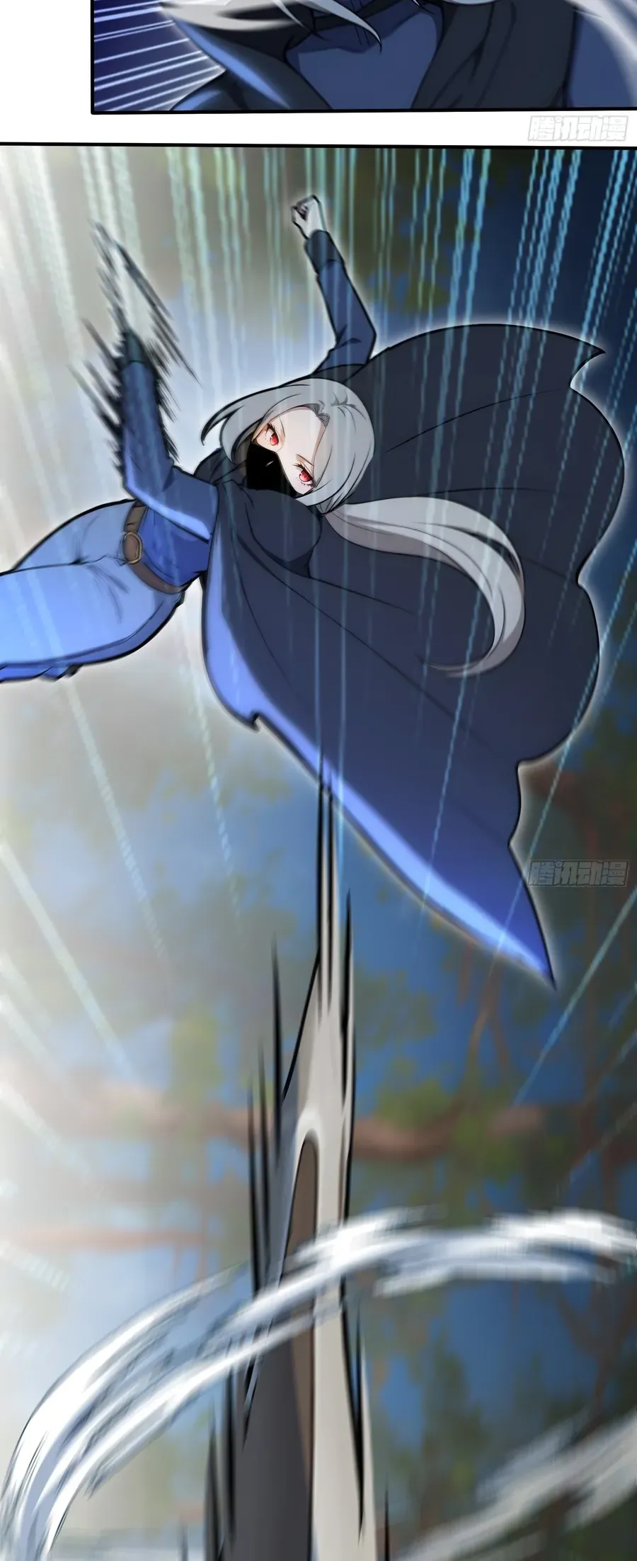 Đệ Nhất Ngự Thú Sư - Chapter 131 - Page 23