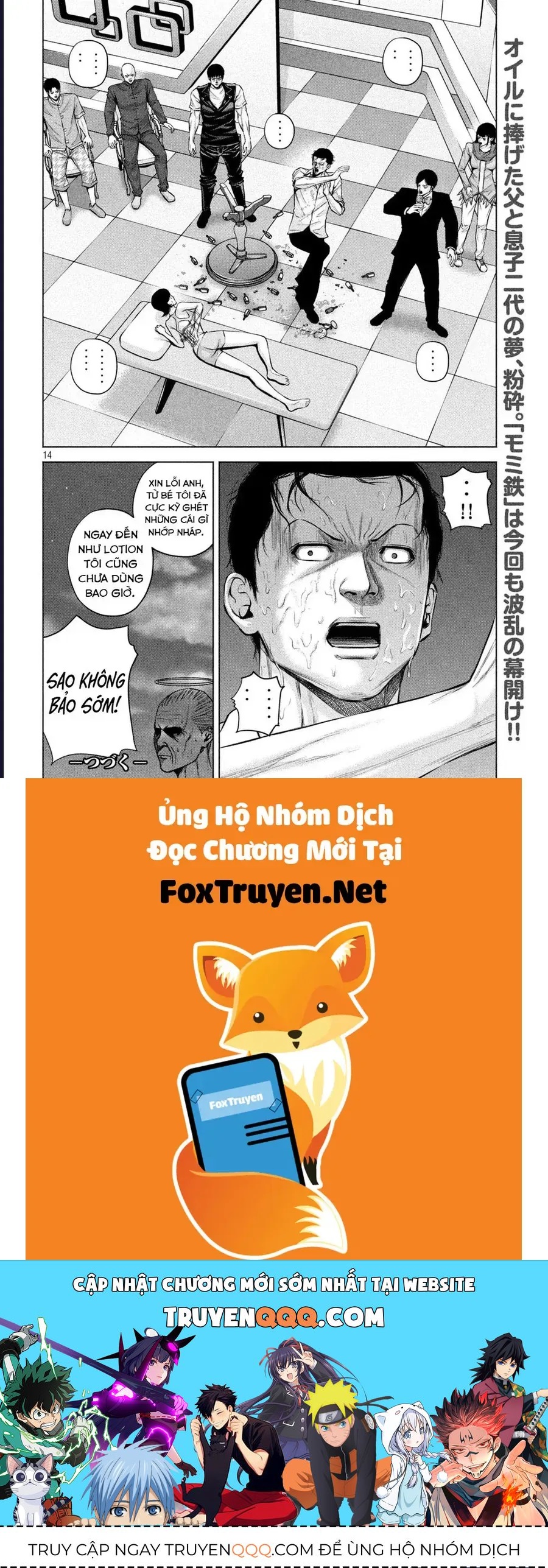 Hãy Gửi Lời Chào Của Tôi Tới Kenshiro - Chapter 43 - Page 13