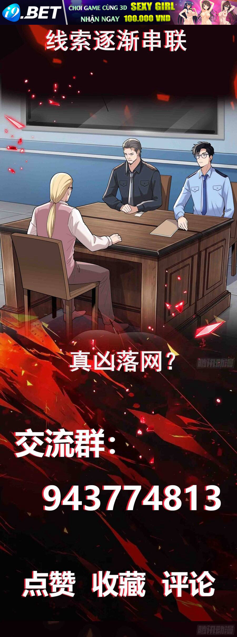 Siêu Khứu Thần Thám - Chapter 6 - Page 8