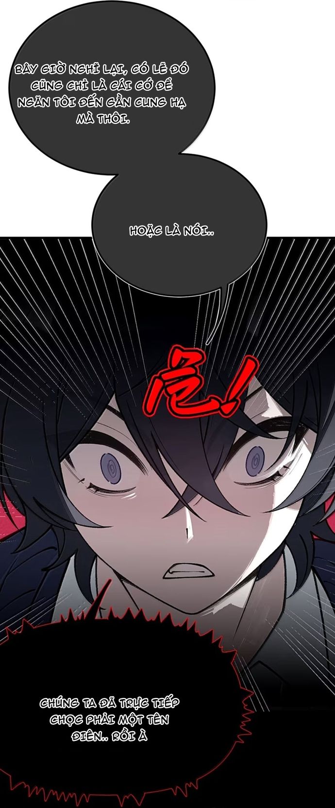 Sau Khi Biến Thành Quái Vật Cthulhu Họ Càng Điên Cuồng Hơn - Chapter 51 - Page 14