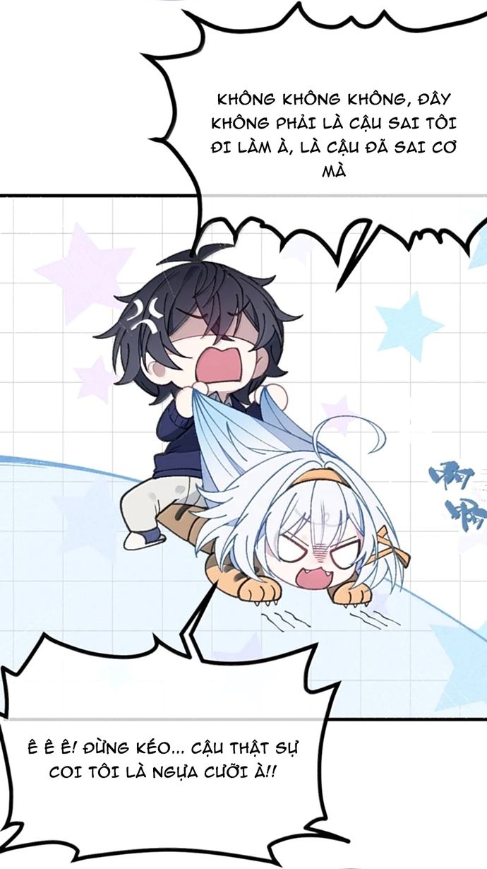 Sau Khi Biến Thành Quái Vật Cthulhu Họ Càng Điên Cuồng Hơn - Chapter 51 - Page 17