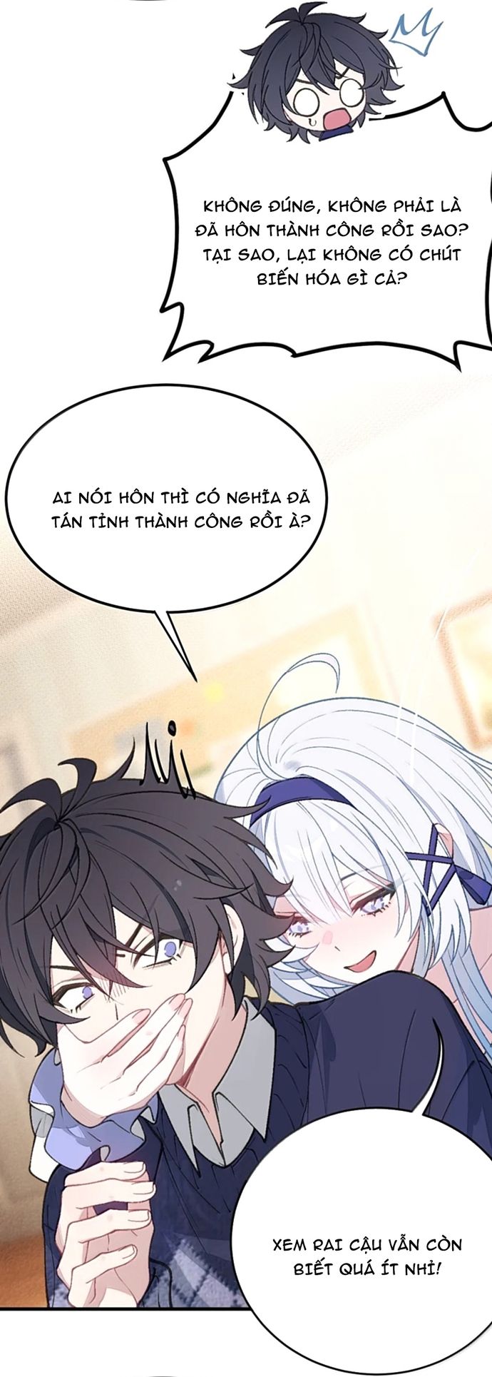 Sau Khi Biến Thành Quái Vật Cthulhu Họ Càng Điên Cuồng Hơn - Chapter 51 - Page 22