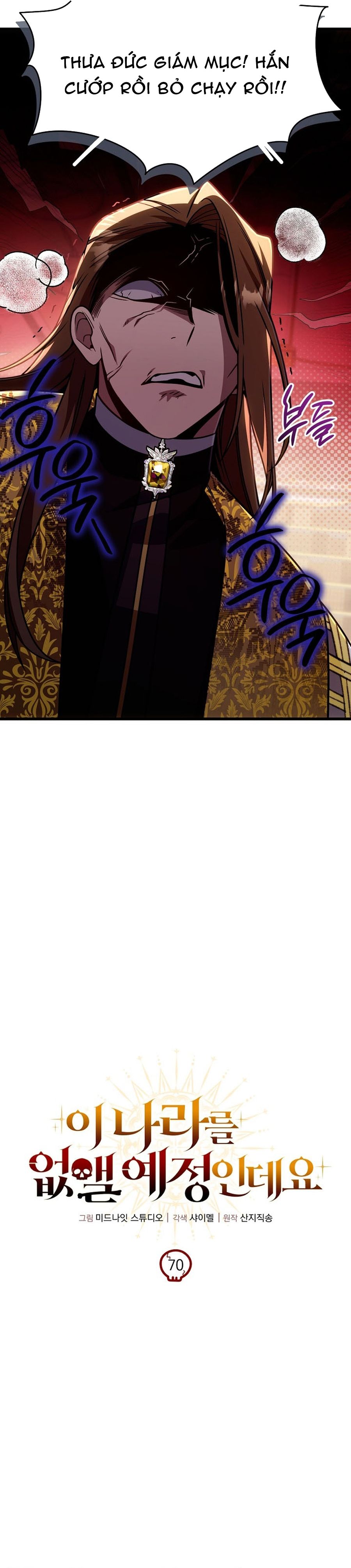 Ta Sẽ Phá Hủy Đất Nước Này - Chapter 70 - Page 10