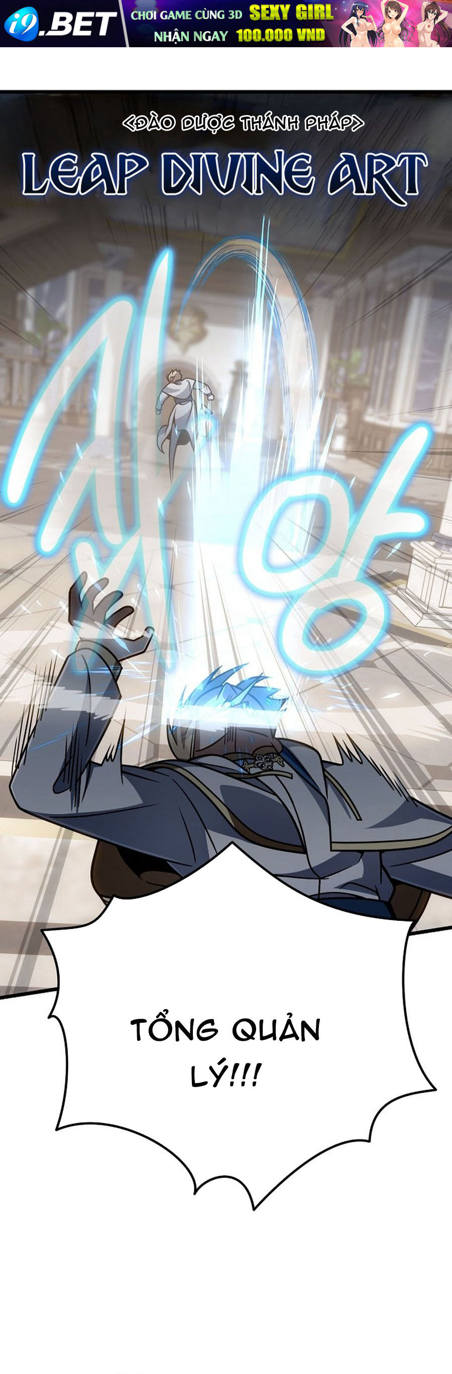 Ta Sẽ Phá Hủy Đất Nước Này - Chapter 70 - Page 22