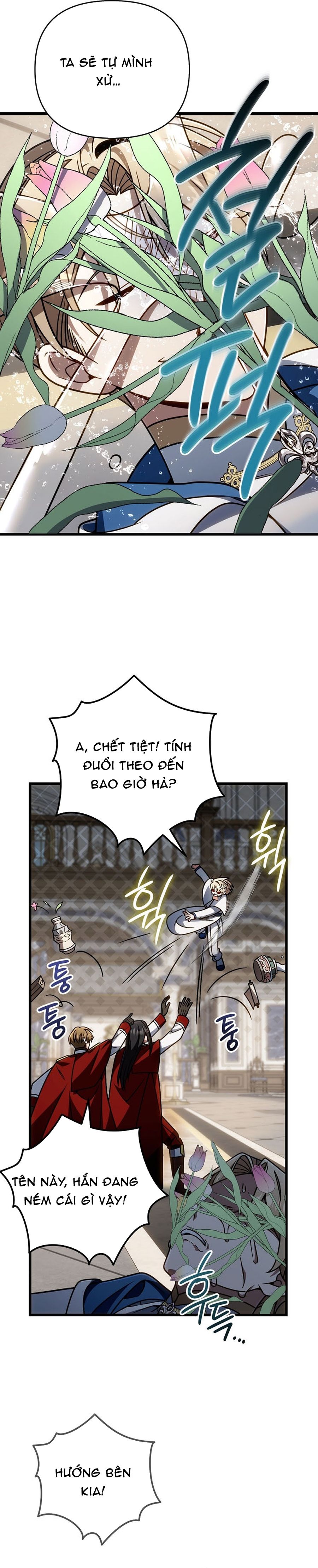 Ta Sẽ Phá Hủy Đất Nước Này - Chapter 70 - Page 25