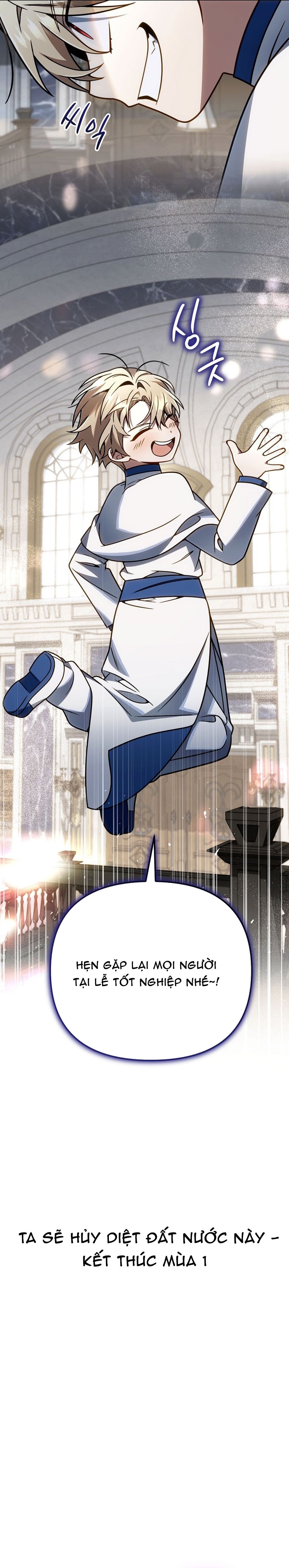 Ta Sẽ Phá Hủy Đất Nước Này - Chapter 70 - Page 33