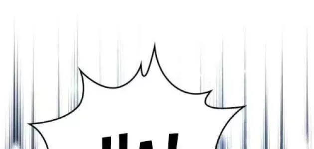 Pháp Sư Thiên Tài Phá Vỡ Giới Hạn - Chapter 44 - Page 123