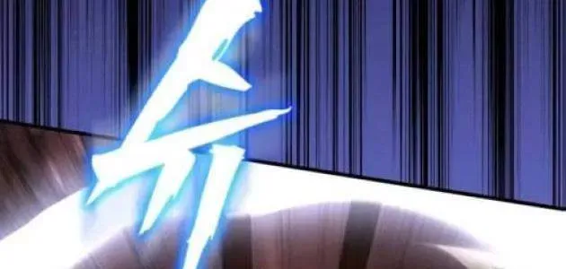 Pháp Sư Thiên Tài Phá Vỡ Giới Hạn - Chapter 44 - Page 18