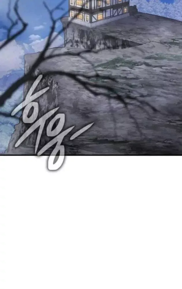 Pháp Sư Thiên Tài Phá Vỡ Giới Hạn - Chapter 44 - Page 87