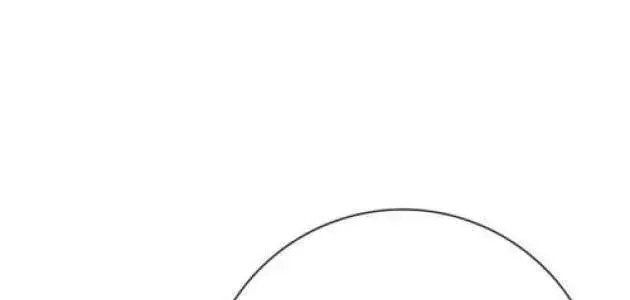 Pháp Sư Thiên Tài Phá Vỡ Giới Hạn - Chapter 44 - Page 88