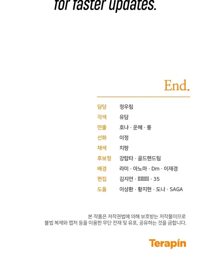 Ta Đánh Cắp Linh Hồn Của Ranker Top 1 - Chapter 100 - Page 16