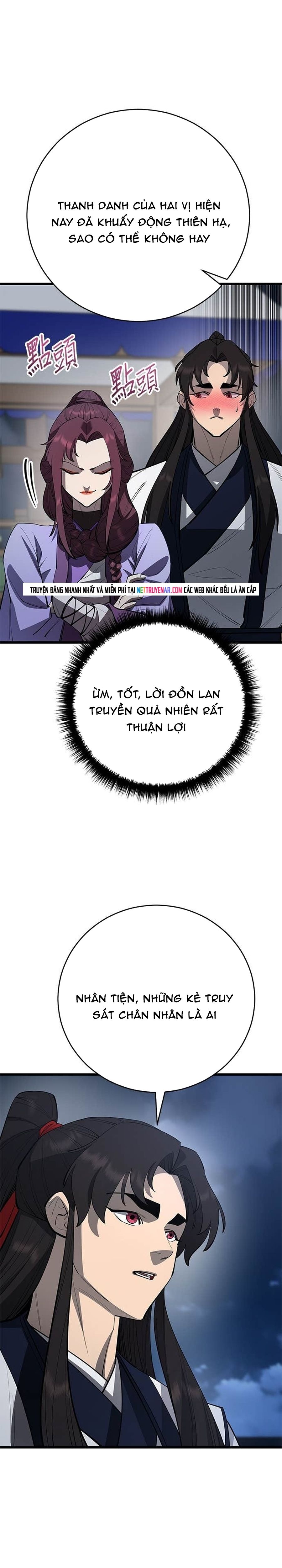 Thiên Hạ Đệ Nhất Đại Sư Huynh - Chapter 166 - Page 13
