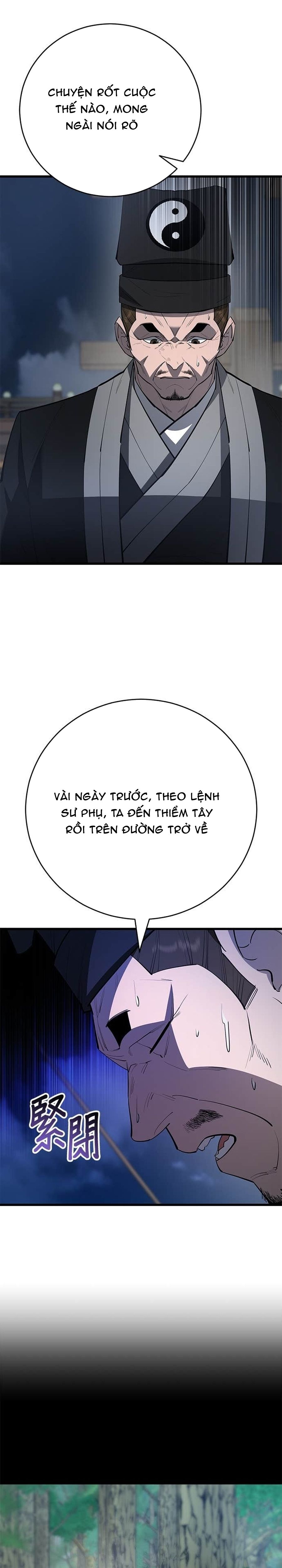 Thiên Hạ Đệ Nhất Đại Sư Huynh - Chapter 166 - Page 14