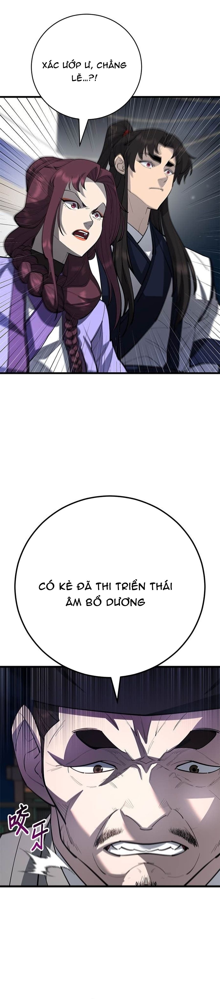 Thiên Hạ Đệ Nhất Đại Sư Huynh - Chapter 166 - Page 18