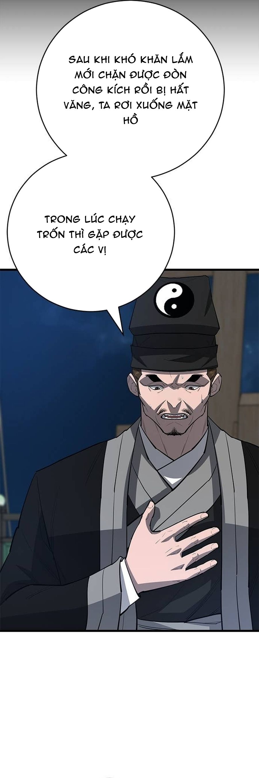 Thiên Hạ Đệ Nhất Đại Sư Huynh - Chapter 166 - Page 39