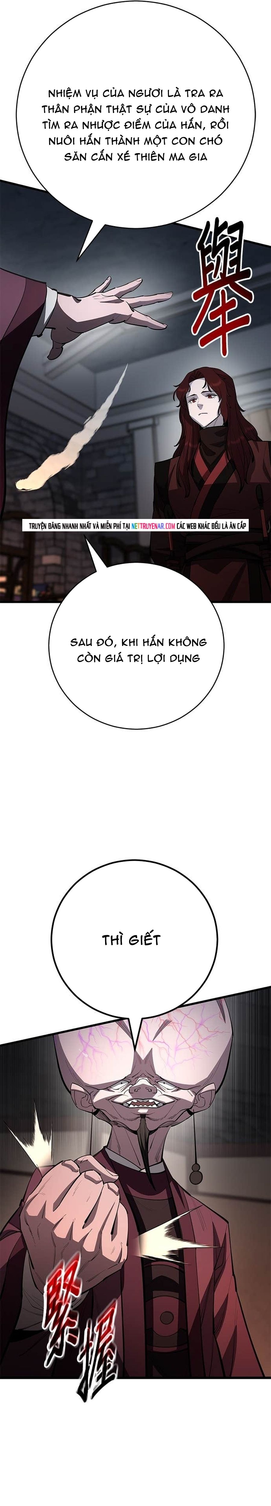 Thiên Hạ Đệ Nhất Đại Sư Huynh - Chapter 166 - Page 5