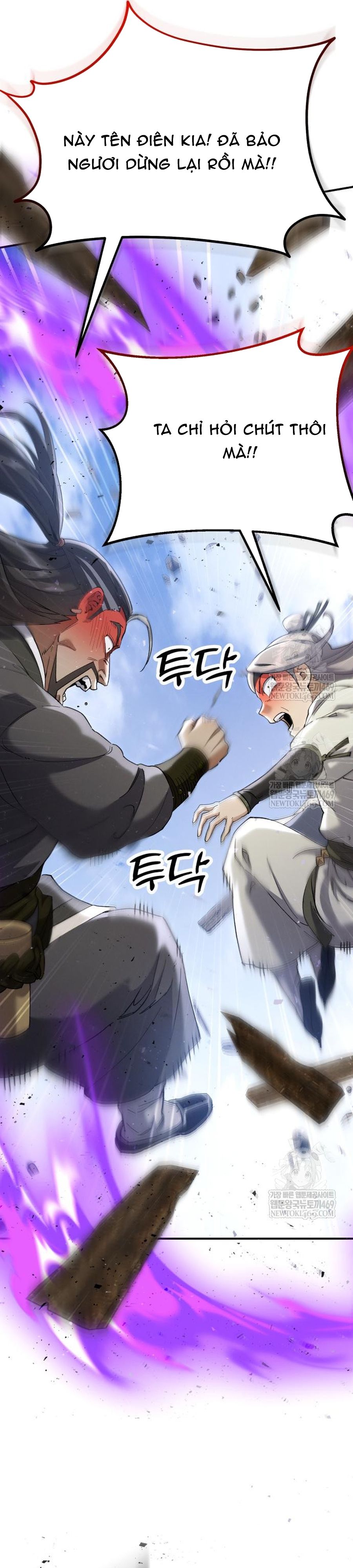 Thiên Ma Muốn Sống Một Cuộc Đời Bình Lặng - Chapter 65 - Page 12