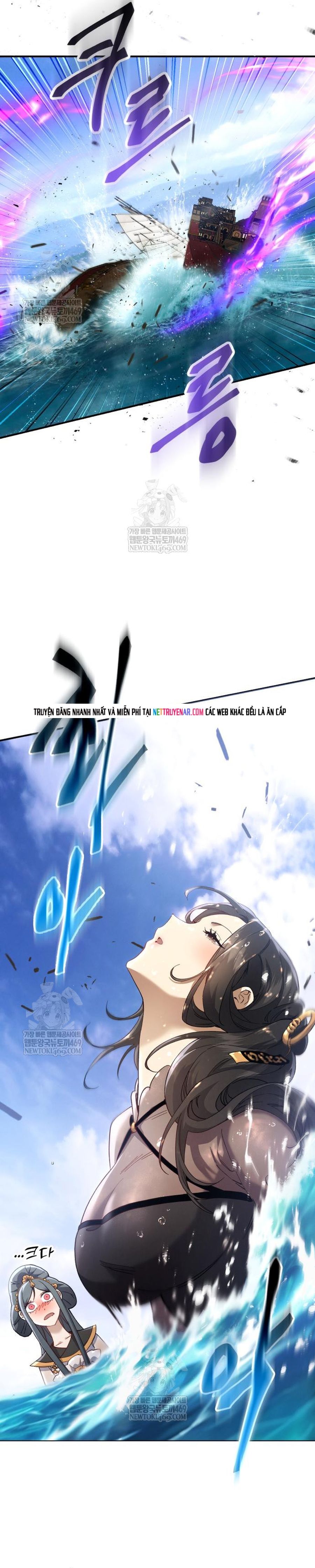 Thiên Ma Muốn Sống Một Cuộc Đời Bình Lặng - Chapter 65 - Page 13