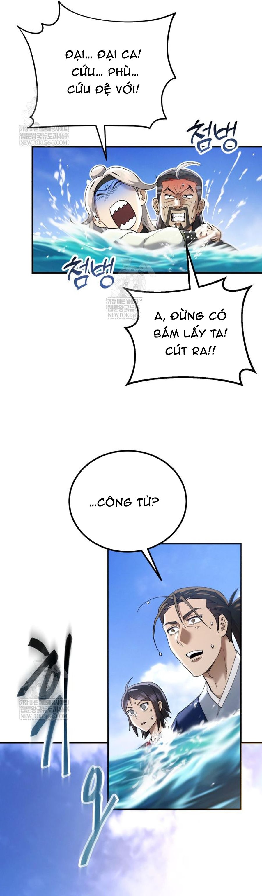 Thiên Ma Muốn Sống Một Cuộc Đời Bình Lặng - Chapter 65 - Page 14